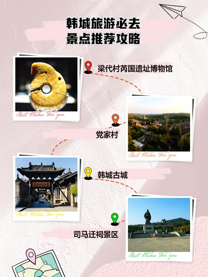 韩城攻略金秀贤?韩城攻略 金秀贤-第2张图片-93游戏 韩城攻略金秀贤?韩城攻略 金秀贤-第2张图片-93游戏