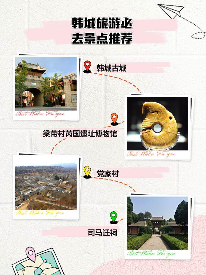 韩城攻略金秀贤?韩城攻略 金秀贤-第3张图片-93游戏 韩城攻略金秀贤?韩城攻略 金秀贤-第3张图片-93游戏