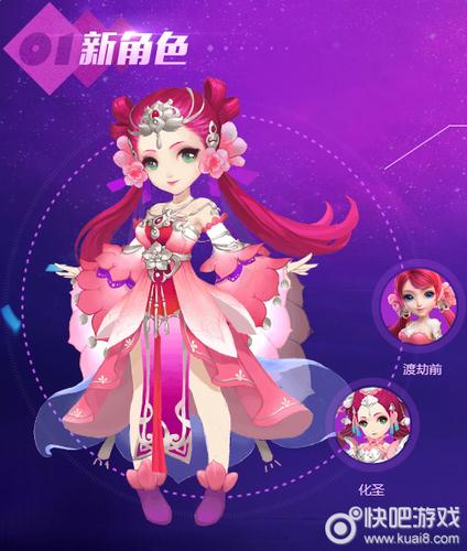 裂隙39攻略?裂隙39层100分钟打法?-第5张图片-93游戏 裂隙39攻略?裂隙39层100分钟打法?-第5张图片-93游戏