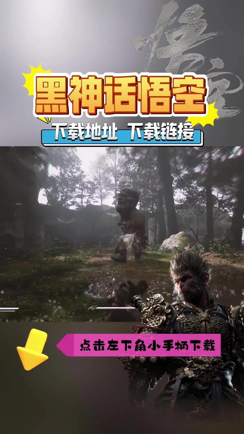 铜墙铁壁技能,铜墙铁壁技能怎么学-第1张图片-93游戏 铜墙铁壁技能,铜墙铁壁技能怎么学-第1张图片-93游戏