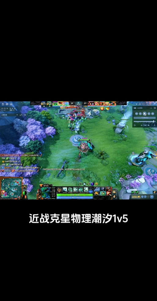 潮汐猎人技能,潮汐猎人技能介绍-第3张图片-93游戏 潮汐猎人技能,潮汐猎人技能介绍-第3张图片-93游戏