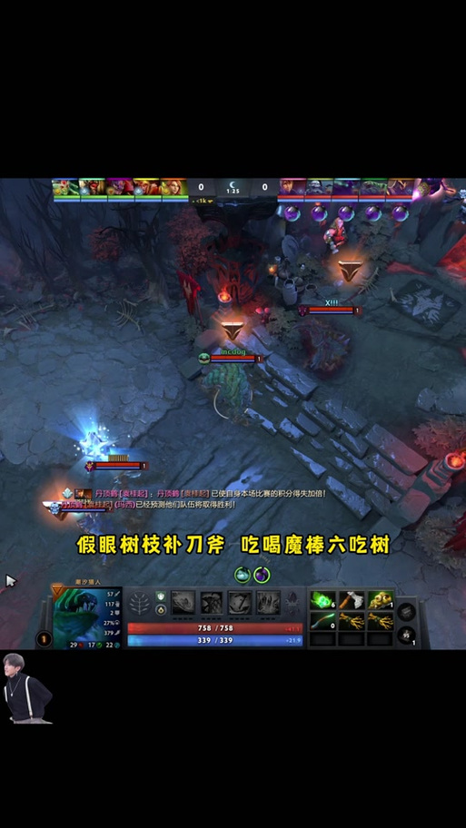 潮汐猎人技能,潮汐猎人技能介绍-第5张图片-93游戏 潮汐猎人技能,潮汐猎人技能介绍-第5张图片-93游戏