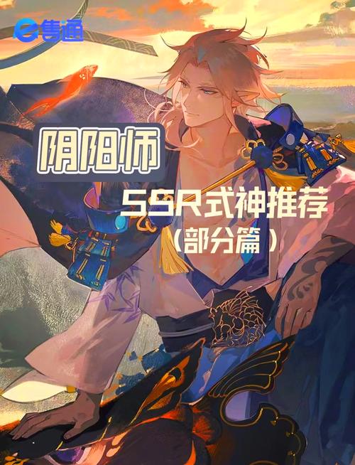 阴阳师荒技能改动,阴阳师荒太弱了-第5张图片-93游戏 阴阳师荒技能改动,阴阳师荒太弱了-第5张图片-93游戏