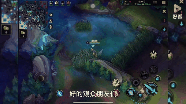 lol艾克攻略?lol艾克打什么位置?-第3张图片-93游戏 lol艾克攻略?lol艾克打什么位置?-第3张图片-93游戏