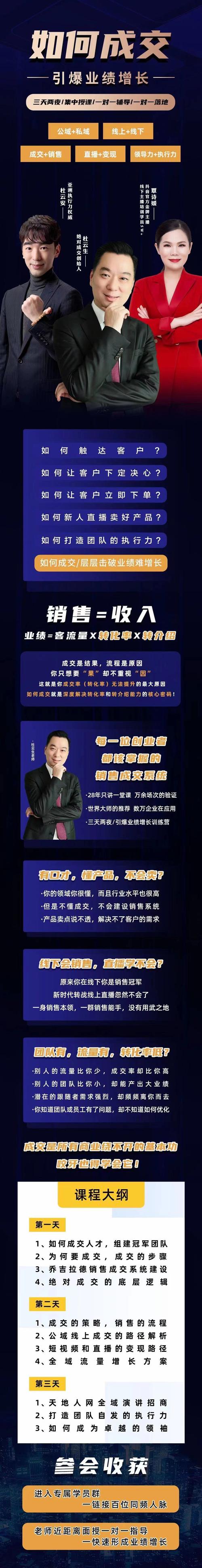 超级富豪攻略?超级富豪安卓汉化?-第8张图片-93游戏 超级富豪攻略?超级富豪安卓汉化?-第8张图片-93游戏