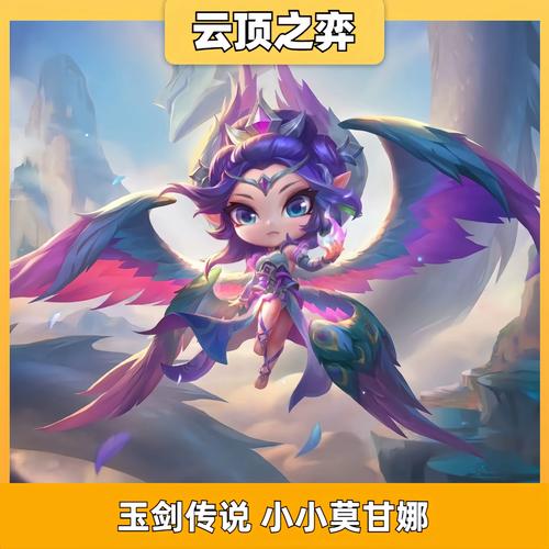 亚索躲技能，亚索怎么出招-第1张图片-93游戏