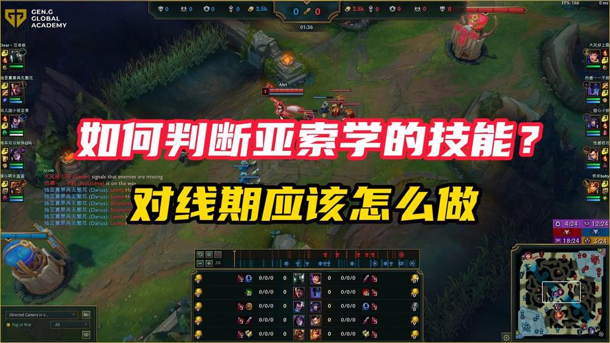 亚索躲技能，亚索怎么出招-第6张图片-93游戏