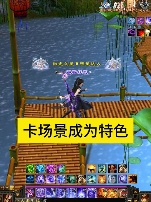 霸者天下技能,霸者天下技能搭配-第1张图片-93游戏 霸者天下技能,霸者天下技能搭配-第1张图片-93游戏