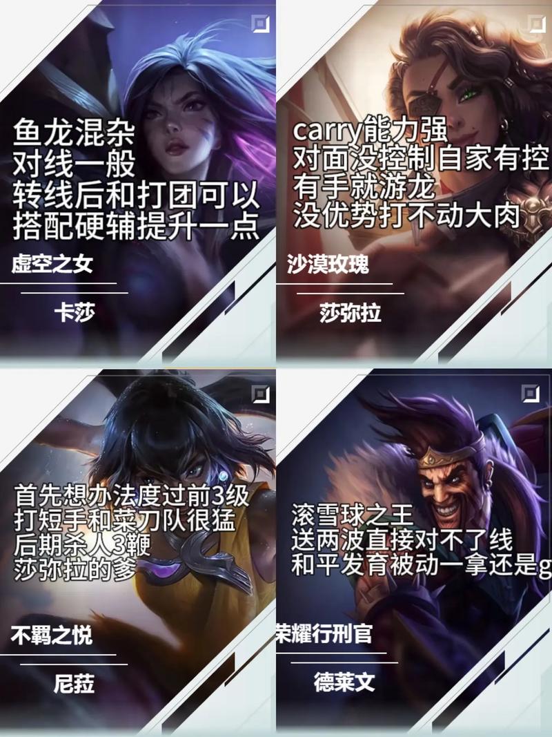 新手打团攻略?新手打团攻略?-第2张图片-93游戏 新手打团攻略?新手打团攻略?-第2张图片-93游戏