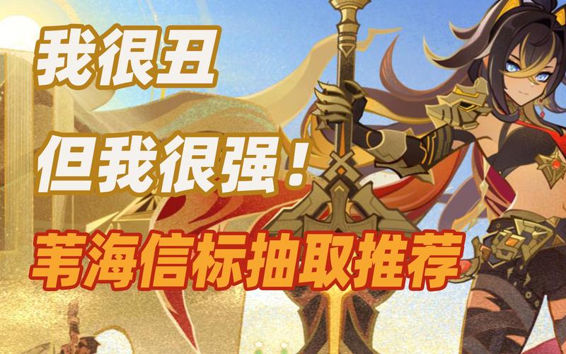 信标技能?信标的效果有什么用?-第7张图片-93游戏 信标技能?信标的效果有什么用?-第7张图片-93游戏