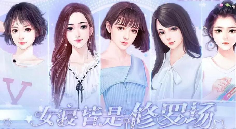 妃容天下攻略南宫，妃容天下小说免费全本-第1张图片-93游戏