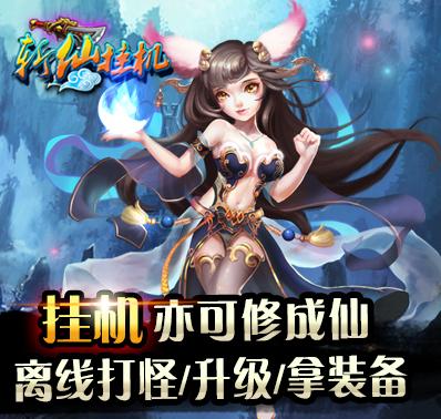 飞羽pk技能?飞羽攻略?-第2张图片-93游戏 飞羽pk技能?飞羽攻略?-第2张图片-93游戏