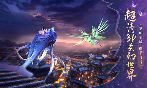 万魔诛神攻略?万魔最后一关-第3张图片-93游戏 万魔诛神攻略?万魔最后一关-第3张图片-93游戏