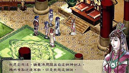 寰神结技能?寰神结最强装备-第3张图片-93游戏 寰神结技能?寰神结最强装备-第3张图片-93游戏