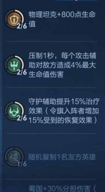 老牛魔技能?牛魔实战技巧-第8张图片-93游戏 老牛魔技能?牛魔实战技巧-第8张图片-93游戏