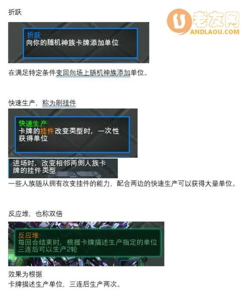 星际菲尼克斯攻略?星际菲尼克斯百度百科-第7张图片-93游戏 星际菲尼克斯攻略?星际菲尼克斯百度百科-第7张图片-93游戏