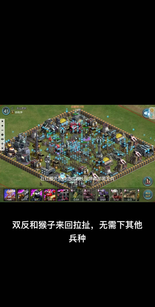 盖尔技能?盖尔技能推荐-第6张图片-93游戏 盖尔技能?盖尔技能推荐-第6张图片-93游戏