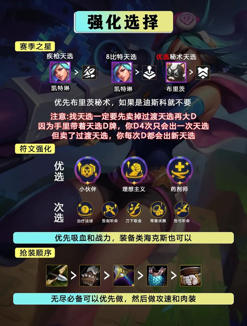 关于女警点技能的信息-第4张图片-93游戏 关于女警点技能的信息-第4张图片-93游戏