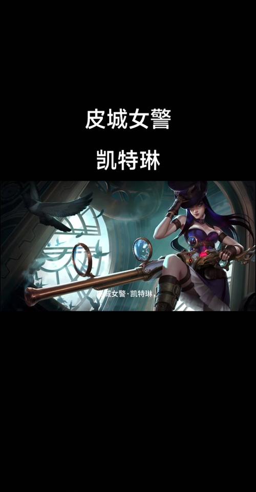 关于女警点技能的信息-第8张图片-93游戏 关于女警点技能的信息-第8张图片-93游戏