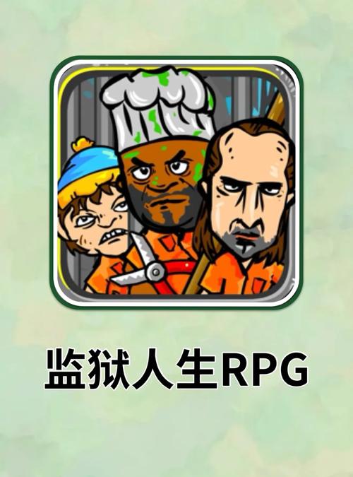 监狱生活攻略?监狱生活rpg攻略?-第2张图片-93游戏 监狱生活攻略?监狱生活rpg攻略?-第2张图片-93游戏