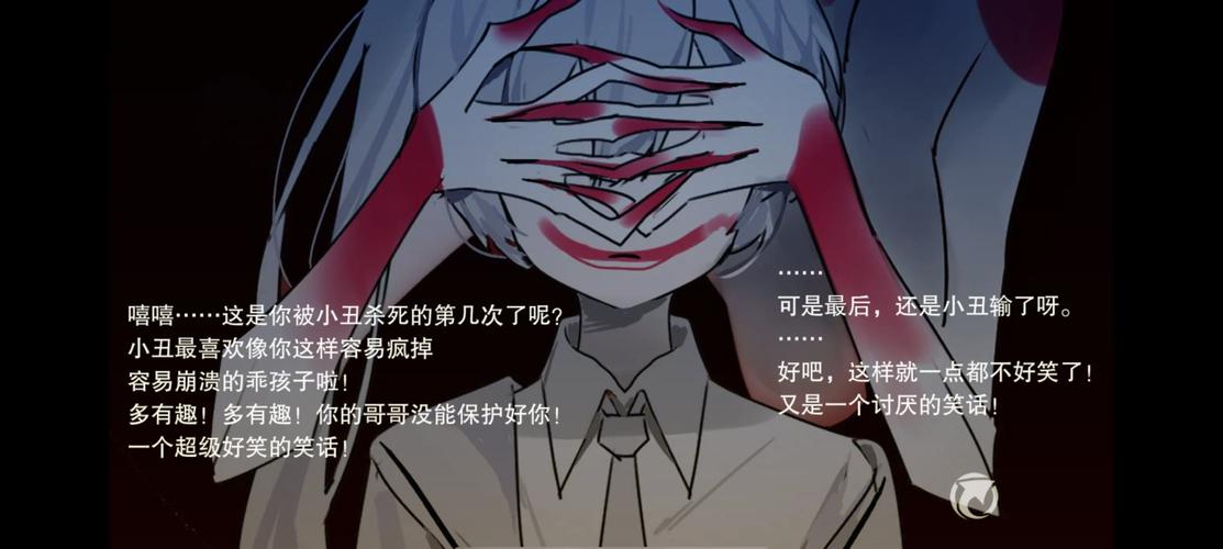 监狱生活攻略?监狱生活rpg攻略?-第3张图片-93游戏 监狱生活攻略?监狱生活rpg攻略?-第3张图片-93游戏
