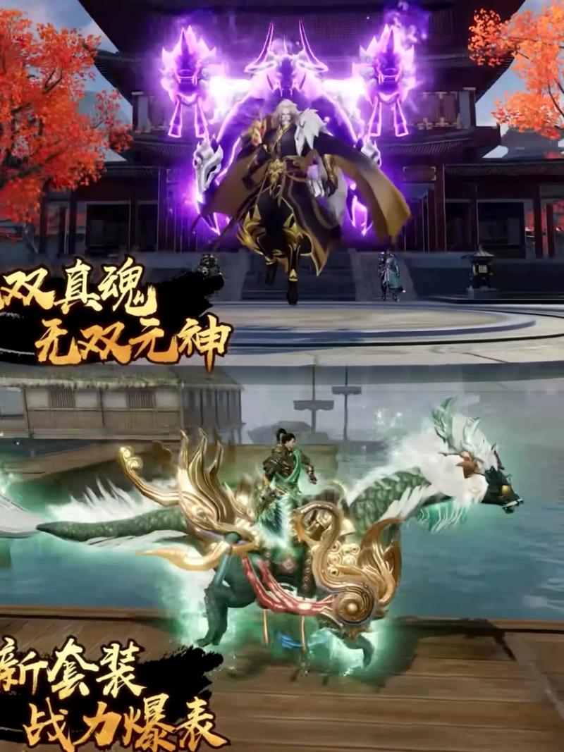 明珠三国攻略,明珠三国怎么赚钱-第4张图片-93游戏 明珠三国攻略,明珠三国怎么赚钱-第4张图片-93游戏