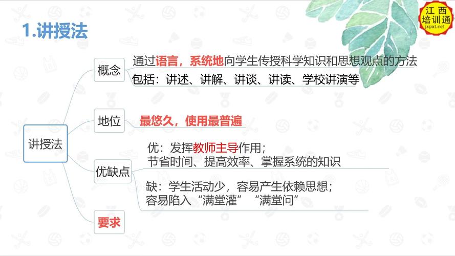 讲述技能,讲述技能与传承的故事-第1张图片-93游戏 讲述技能,讲述技能与传承的故事-第1张图片-93游戏