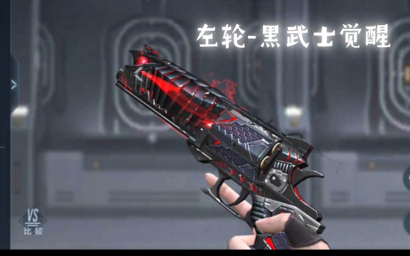 左轮黑武士技能？左轮黑武士皮肤-第4张图片-93游戏