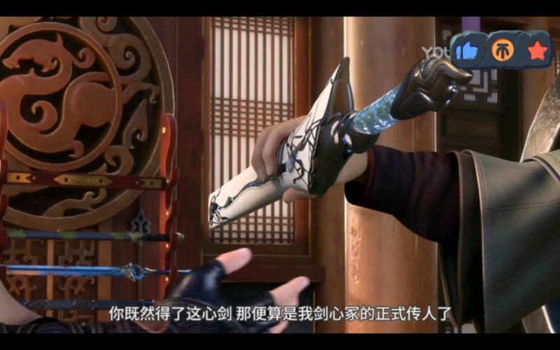 少年剑心攻略?少年剑心手游-第3张图片-93游戏 少年剑心攻略?少年剑心手游-第3张图片-93游戏