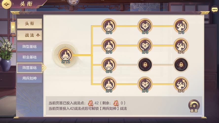 鹰涯技能,鹰的技能-第2张图片-93游戏 鹰涯技能,鹰的技能-第2张图片-93游戏