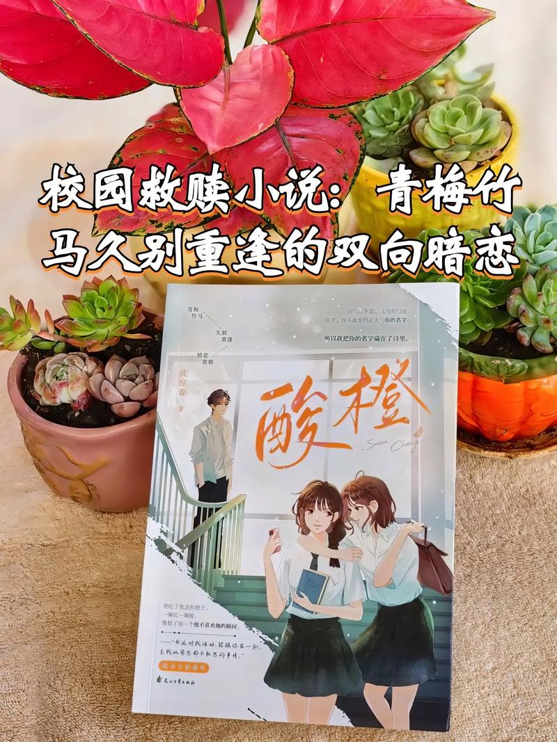 萌战记攻略,萌战姬游戏-第4张图片-93游戏 萌战记攻略,萌战姬游戏-第4张图片-93游戏