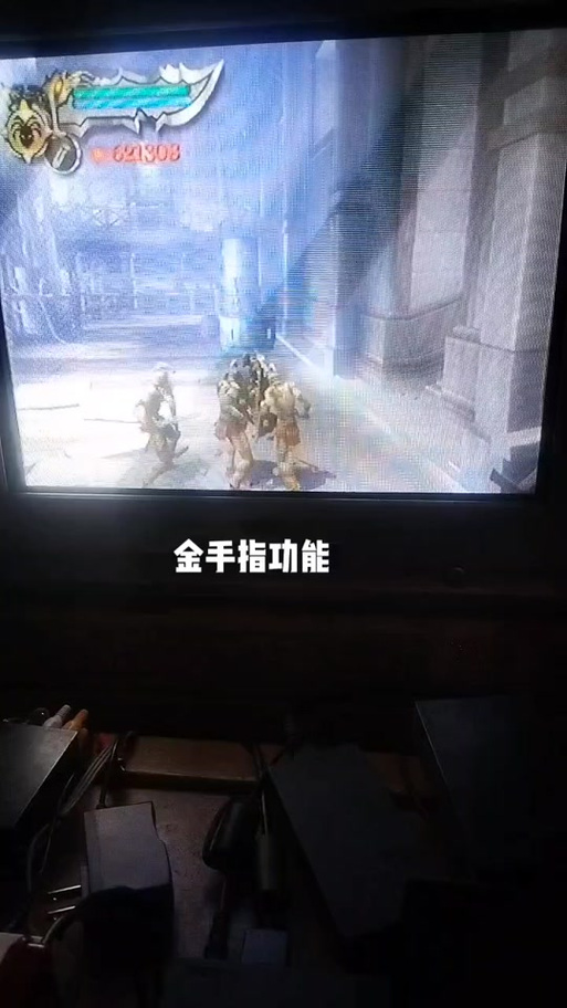 xbox360暗黑3攻略?xbox360暗黑破坏神3攻略-第4张图片-93游戏 xbox360暗黑3攻略?xbox360暗黑破坏神3攻略-第4张图片-93游戏