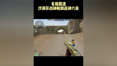 瞬技能是什么,瞬的必杀技-第3张图片-93游戏 瞬技能是什么,瞬的必杀技-第3张图片-93游戏