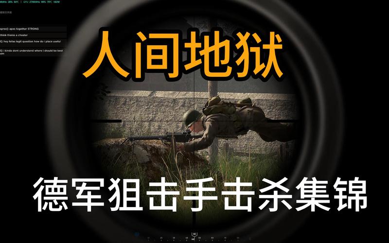 火线柏林攻略?火线指令战柏林视频-第1张图片-93游戏 火线柏林攻略?火线指令战柏林视频-第1张图片-93游戏