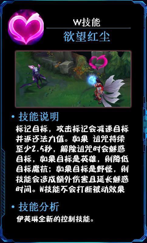 寡妇被动技能,寡妇技能顺序-第5张图片-93游戏 寡妇被动技能,寡妇技能顺序-第5张图片-93游戏