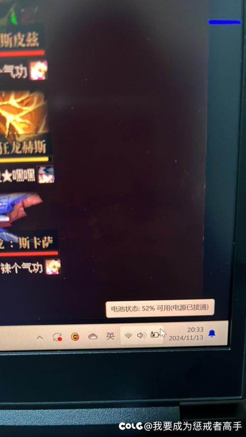 打团卡技能,打团有什么用-第1张图片-93游戏 打团卡技能,打团有什么用-第1张图片-93游戏