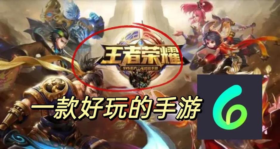 打团卡技能,打团有什么用-第3张图片-93游戏 打团卡技能,打团有什么用-第3张图片-93游戏