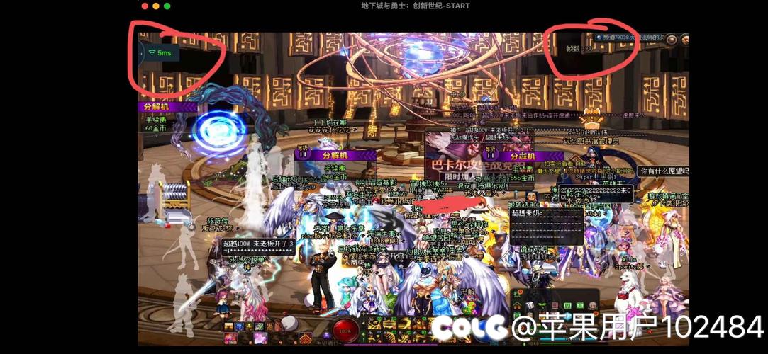 打团卡技能,打团有什么用-第6张图片-93游戏 打团卡技能,打团有什么用-第6张图片-93游戏