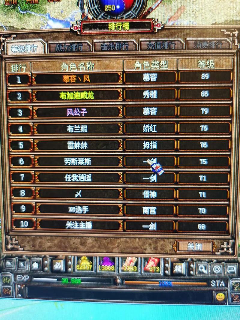 云栈洞攻略,云栈洞的妖怪是谁-第1张图片-93游戏 云栈洞攻略,云栈洞的妖怪是谁-第1张图片-93游戏