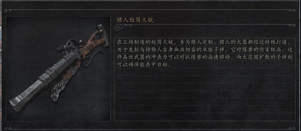 旧亚楠攻略?旧亚楠几个boss-第5张图片-93游戏 旧亚楠攻略?旧亚楠几个boss-第5张图片-93游戏