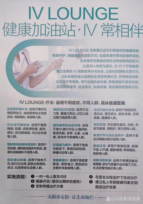 四号h技能？四号h型怎么玩-第6张图片-93游戏