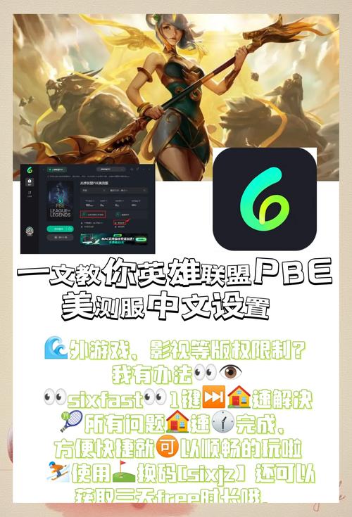 老版星妈技能?星妈技能名字?-第3张图片-93游戏 老版星妈技能?星妈技能名字?-第3张图片-93游戏