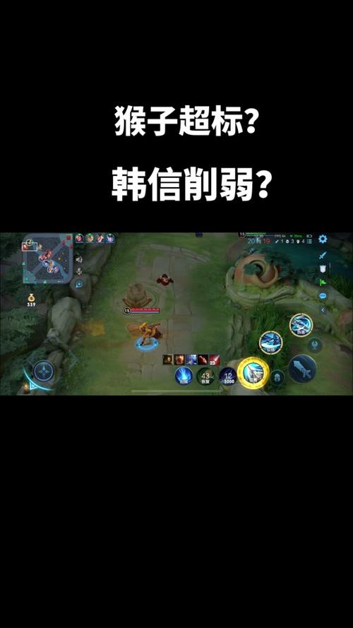 韩信技能框?韩信技能设置面板-第4张图片-93游戏 韩信技能框?韩信技能设置面板-第4张图片-93游戏