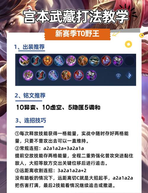 钻石局攻略?钻石局很难打吗-第1张图片-93游戏 钻石局攻略?钻石局很难打吗-第1张图片-93游戏