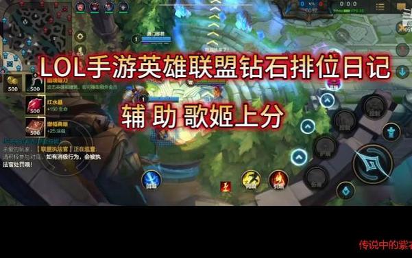 钻石局攻略?钻石局很难打吗-第5张图片-93游戏 钻石局攻略?钻石局很难打吗-第5张图片-93游戏