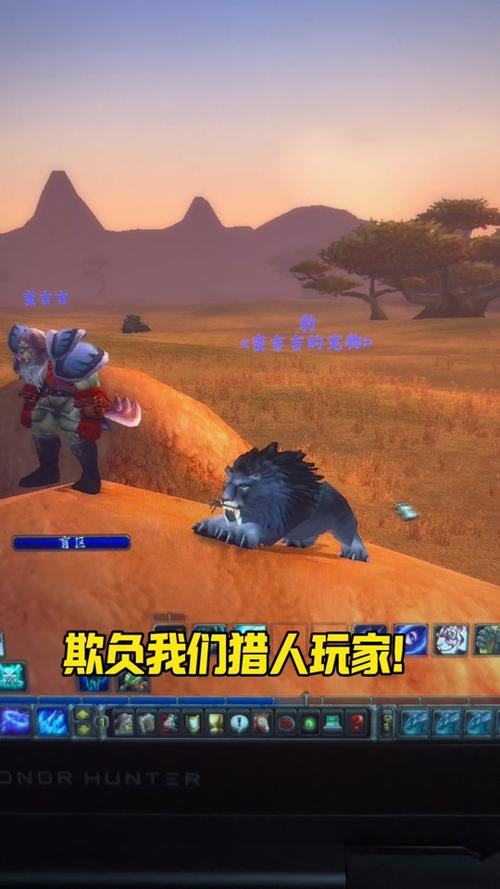 魔兽躲技能，魔兽世界 躲闪和招架-第7张图片-93游戏