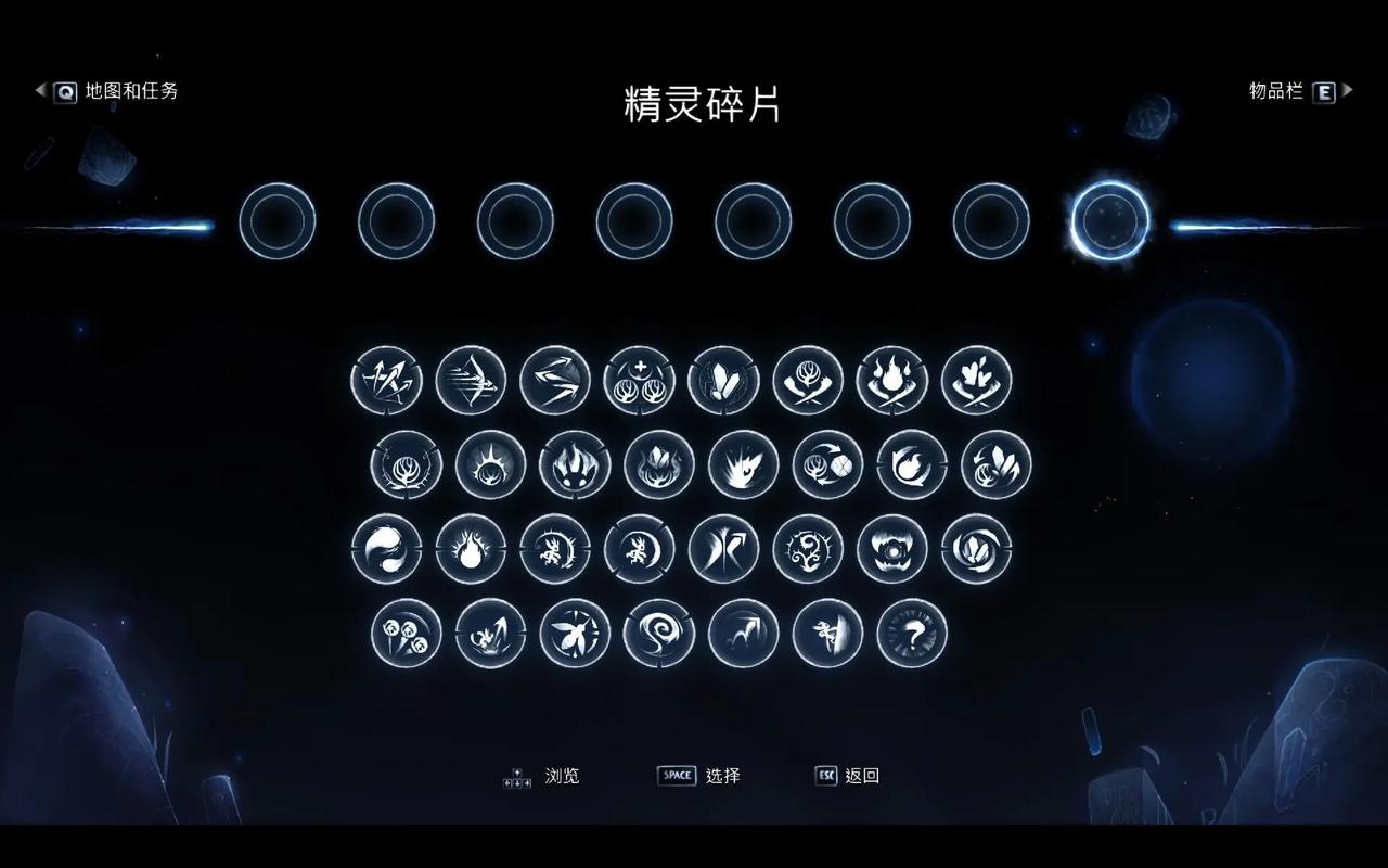 崩坏3新手少走弯路攻略?崩坏3萌新攻略2020?-第5张图片-93游戏 崩坏3新手少走弯路攻略?崩坏3萌新攻略2020?-第5张图片-93游戏