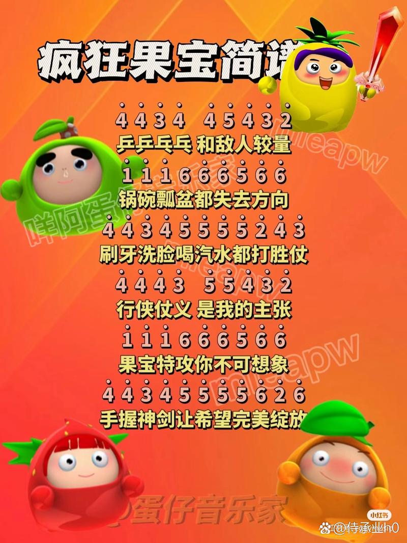 疯狂小鸟攻略?疯狂的小鸟单机游戏-第2张图片-93游戏 疯狂小鸟攻略?疯狂的小鸟单机游戏-第2张图片-93游戏
