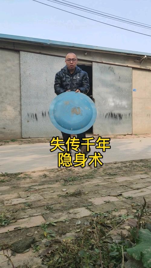 盗贼隐身技能？盗贼隐身技能怎么换位置视频-第2张图片-93游戏