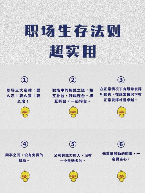 实用小技能?简单小技能?-第3张图片-93游戏 实用小技能?简单小技能?-第3张图片-93游戏